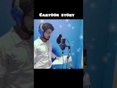 Cartoon Story